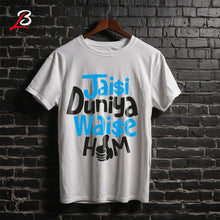 Load image into Gallery viewer, Bold Statement Printed T-shirt LookBuy247