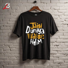 Load image into Gallery viewer, Bold Statement Printed T-shirt LookBuy247