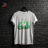 14 August t-shirt.