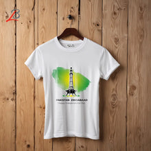 Load image into Gallery viewer, Minar-e-Pakistan LookBuy247