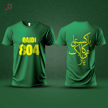 Load image into Gallery viewer, Qaidi 804 printed t-shirt. LookBuy247